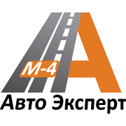АвтоЭксперт — мультибрендовый сервис